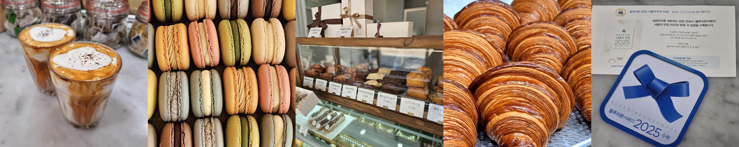 장승배기역 카페 베스트 추천 리스트 TOP 10