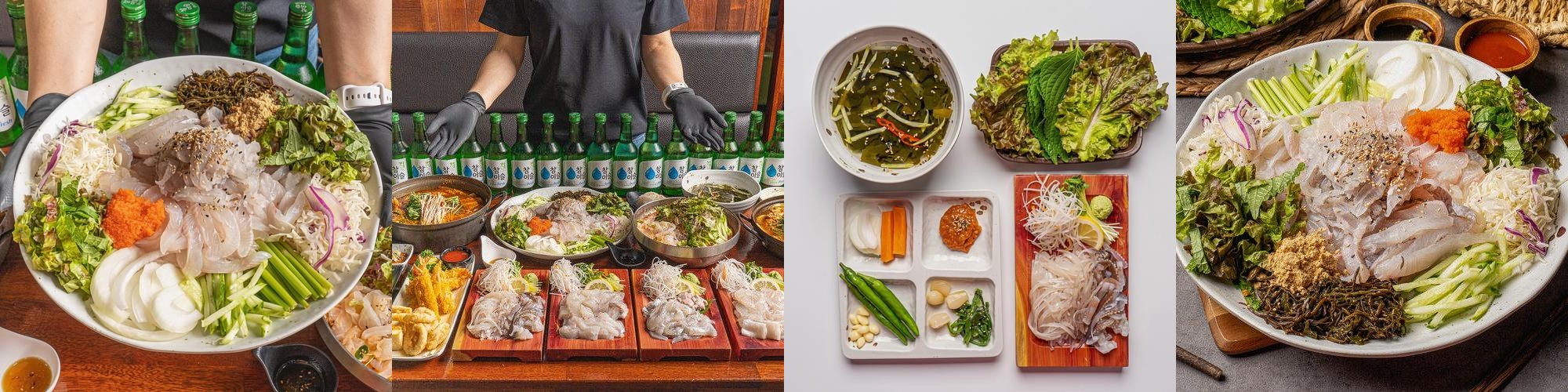 안산 중앙동 횟집 베스트 추천 리스트 TOP 10