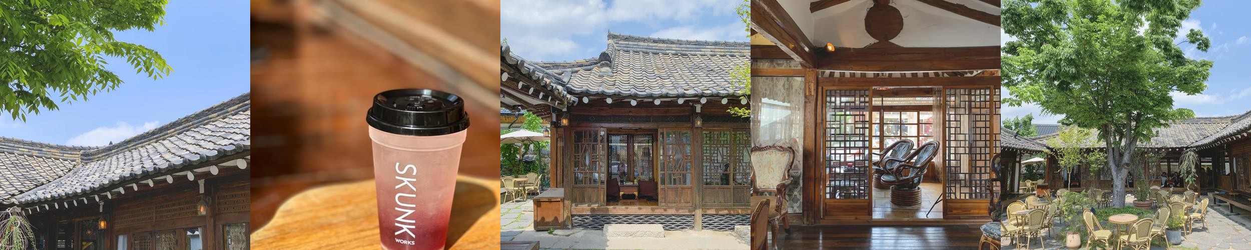 황리단길 한옥 카페 베스트 추천 리스트 TOP 10