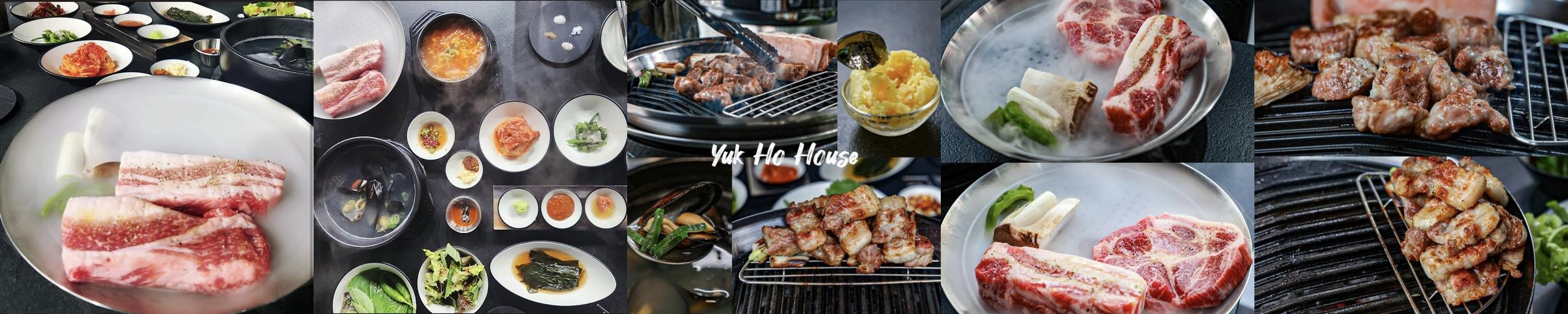 노원역 고기 맛집 베스트 추천 리스트 TOP 10