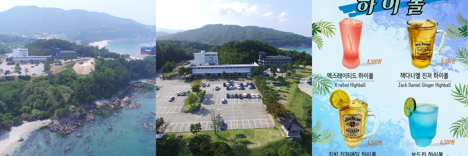 삼척 식당 베스트 추천 리스트 TOP 10 삼척 식당 베스트 추천 리스트 TOP 10