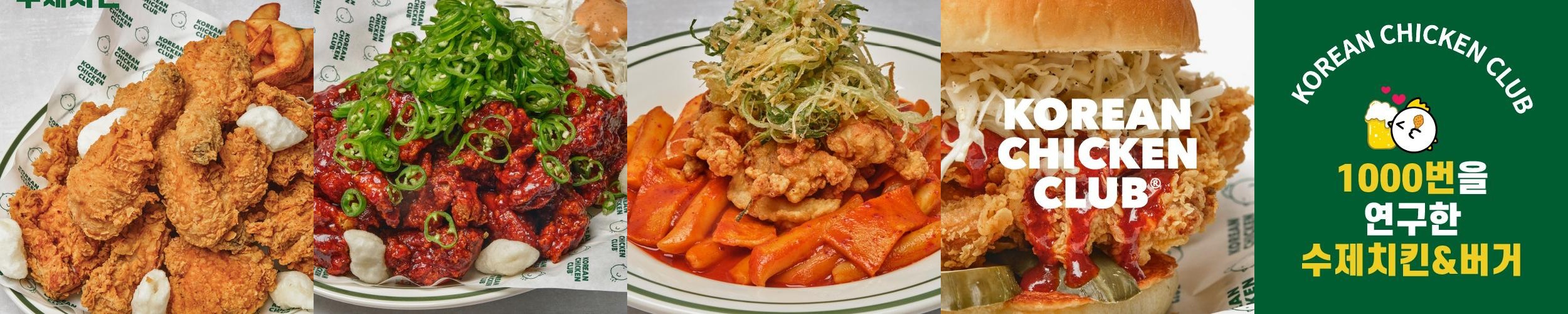 용산 아이파크몰 맛집 베스트 추천 리스트 TOP 10 용산 아이파크몰 맛집 베스트 추천 리스트 TOP 10