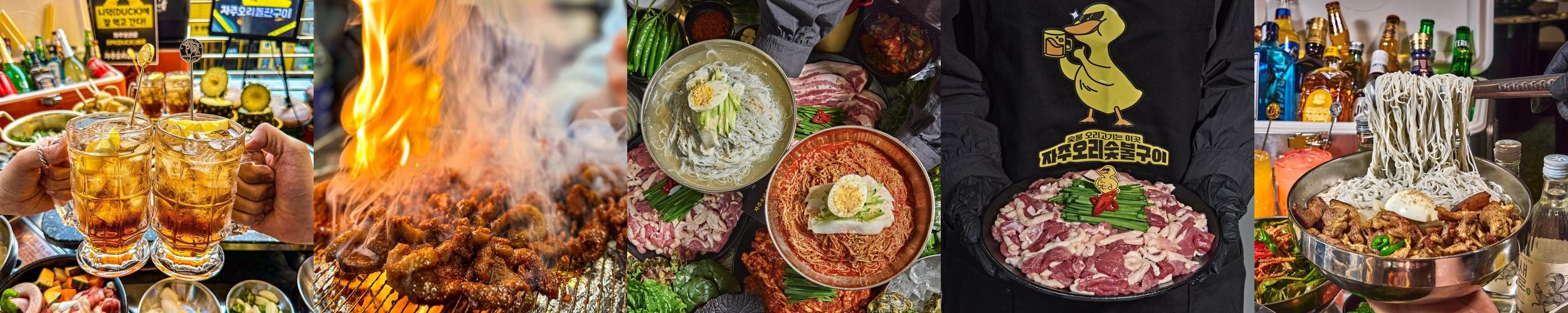 야탑역 고기집 베스트 추천 리스트 TOP 10