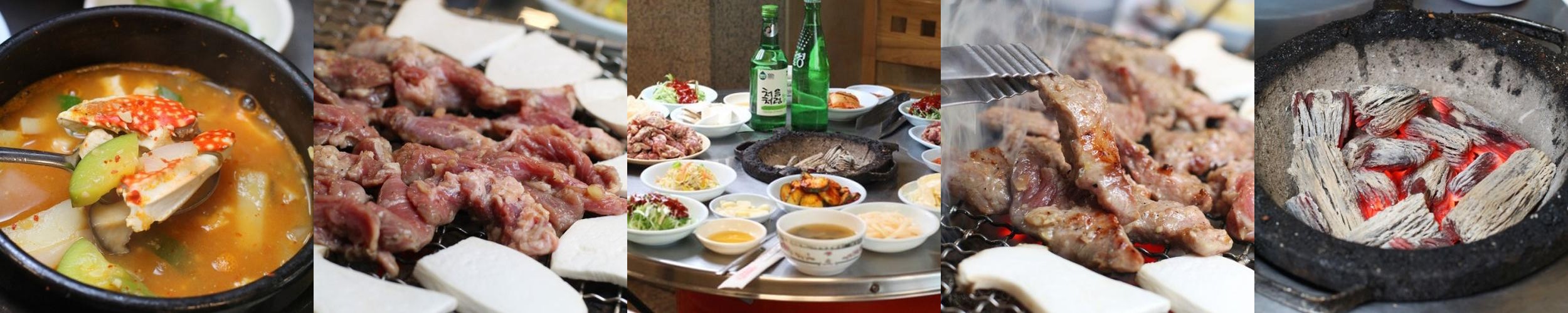 야탑역 고기집 베스트 추천 리스트 TOP 10