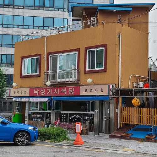 샤로수길 고기집 베스트 추천 리스트 TOP 10 샤로수길 고기집 베스트 추천 리스트 TOP 10