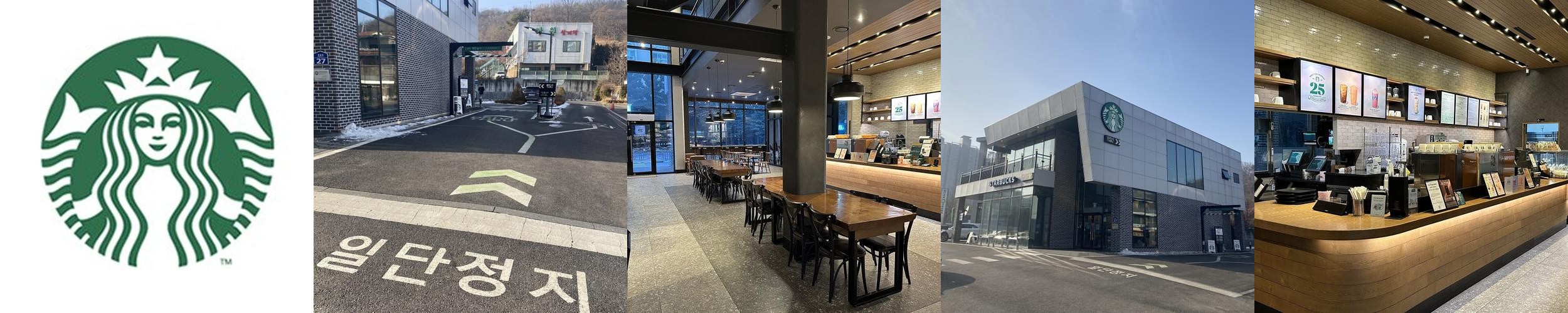 김포 카페 베스트 추천 리스트 TOP 10