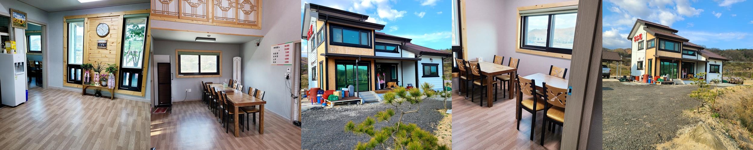 음성읍 식당 베스트 추천 리스트 TOP 10