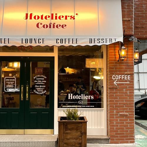 남부터미널 빵집 베스트 추천 리스트 TOP 10