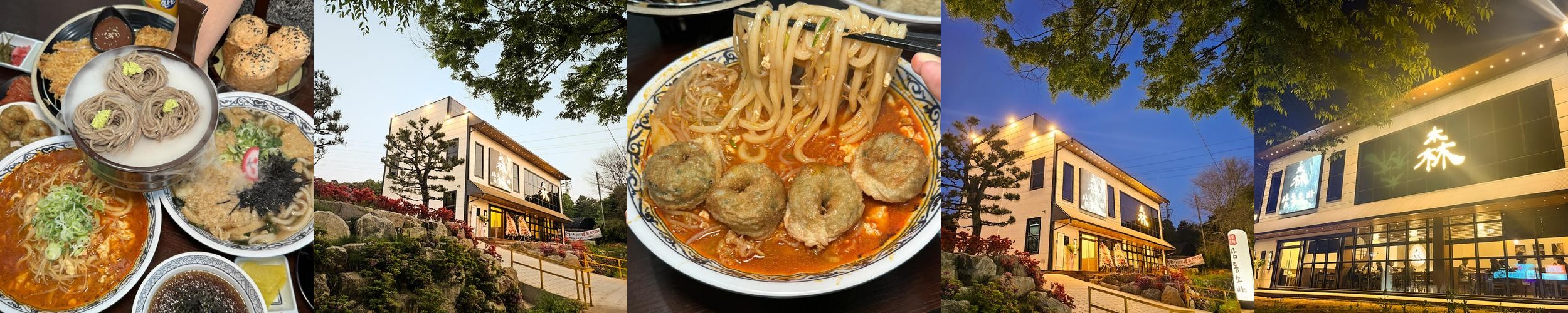 인천 도림동 맛집 베스트 추천 리스트 TOP 10