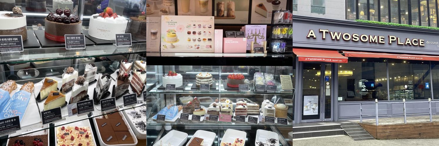 반여1동 맛집 베스트 추천 리스트 TOP 10 반여1동 맛집 베스트 추천 리스트 TOP 10