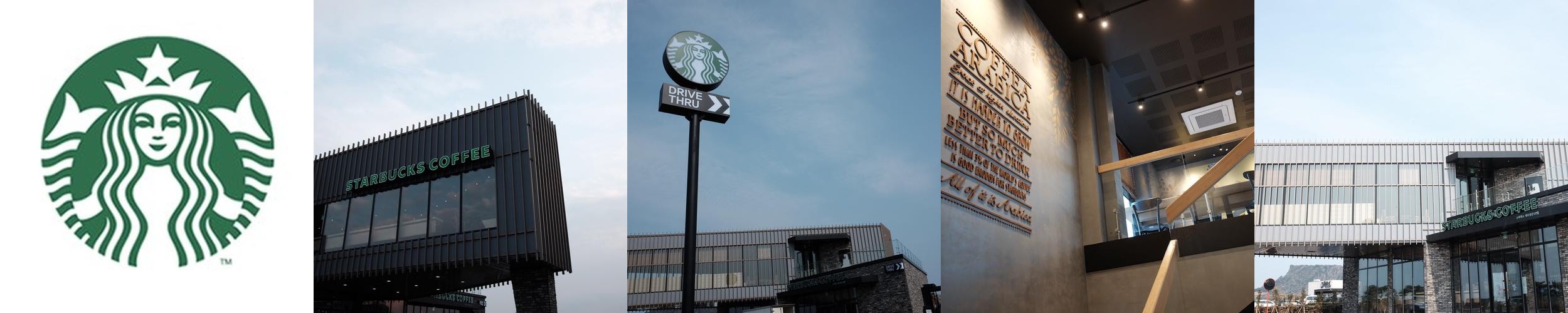 제주 서귀포 카페 추천 베스트 리스트 TOP 10