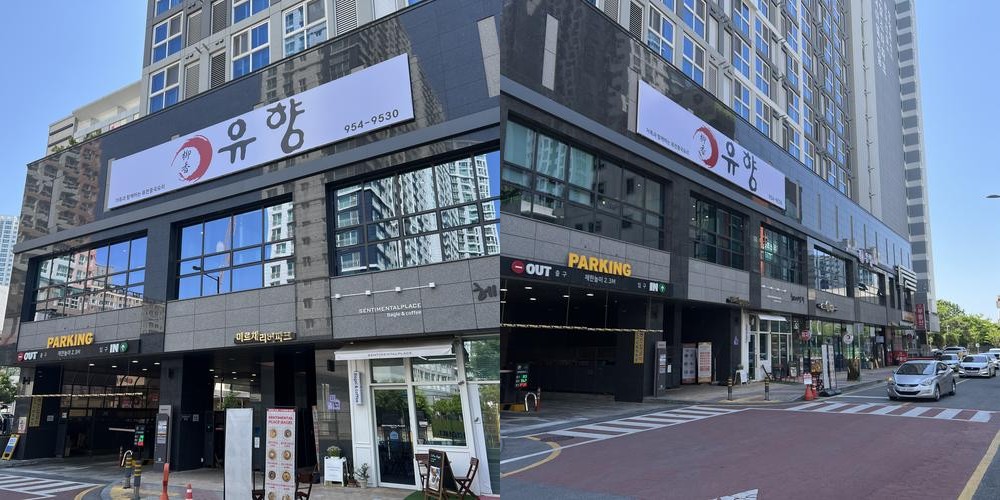 광주 탕수육 맛집 베스트 추천 리스트 TOP 10 광주 탕수육 맛집 베스트 추천 리스트 TOP 10