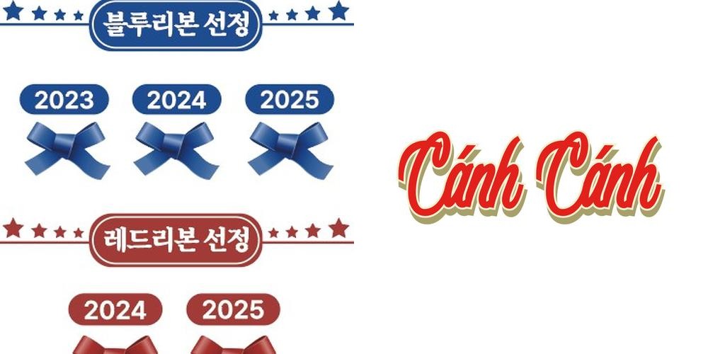 행궁동 쌀국수 베스트 추천 리스트 TOP 10