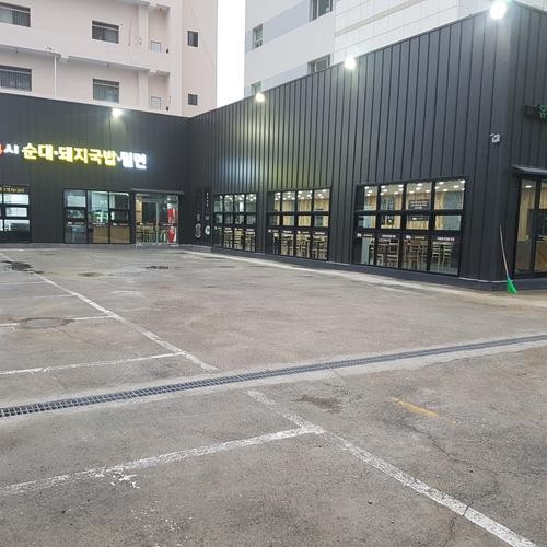 포항 백반 맛집 베스트 추천 리스트 TOP 10