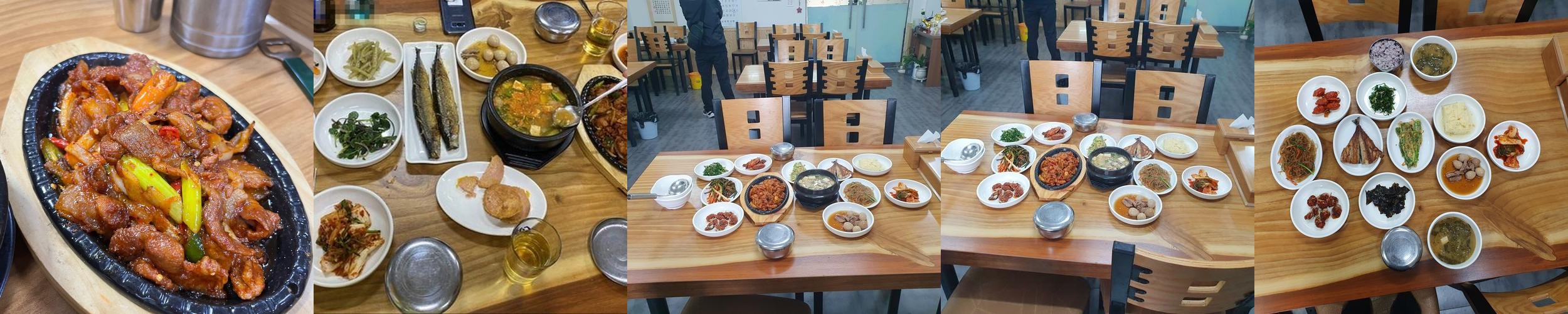 포항 백반 맛집 베스트 추천 리스트 TOP 10
