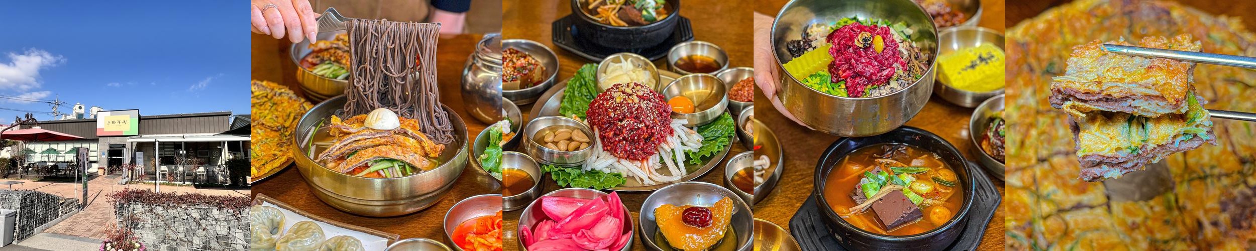 사천시 맛집 베스트 추천 리스트 TOP 10 사천시 맛집 베스트 추천 리스트 TOP 10