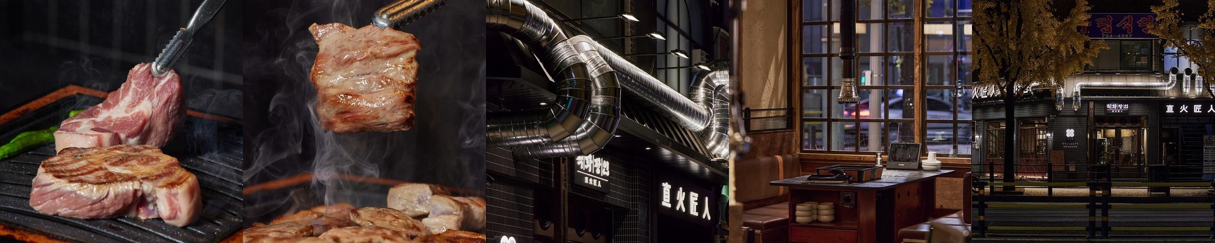 용산역 주변 맛집 베스트 추천 리스트 TOP 10