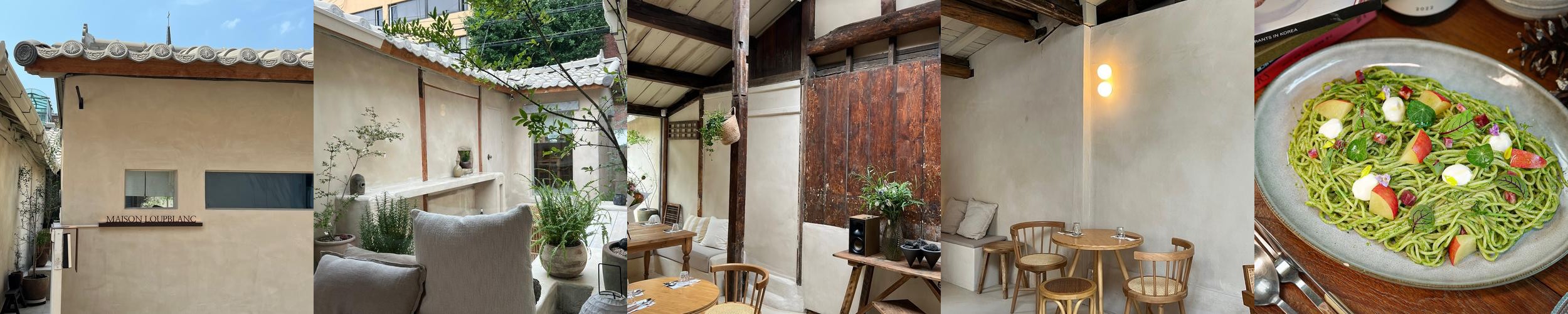 용산역 주변 맛집 베스트 추천 리스트 TOP 10