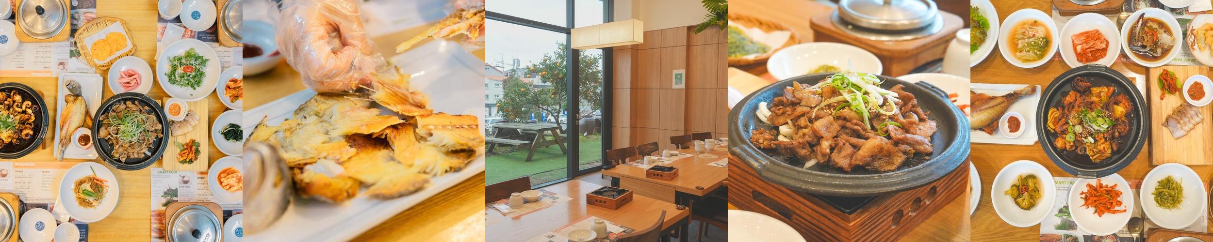 구남동 맛집 베스트 추천 리스트 TOP 10