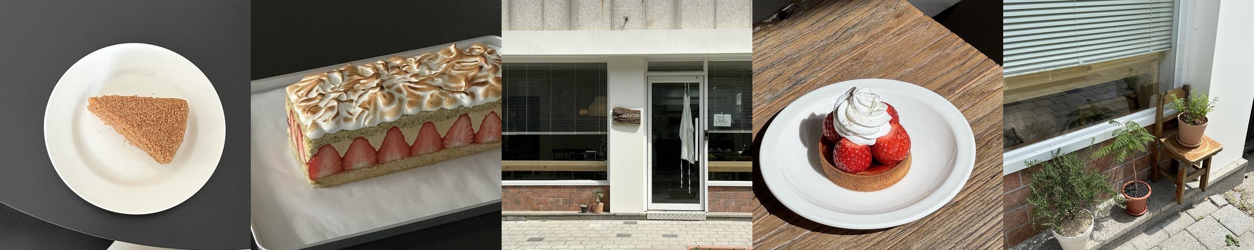 청주 근교 카페 베스트 추천 리스트 TOP 10