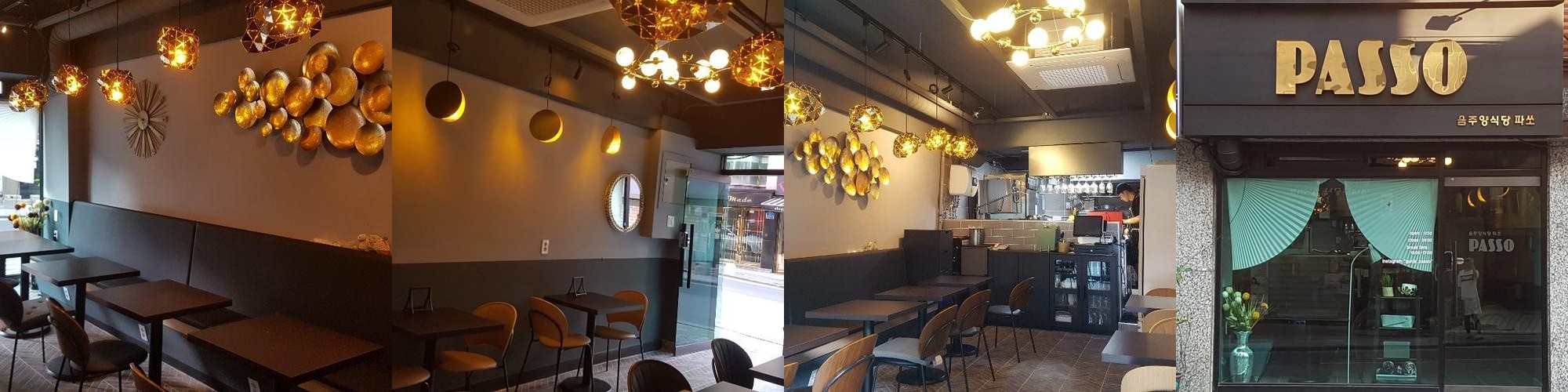 군자역 맛집 베스트 추천 리스트 TOP 10