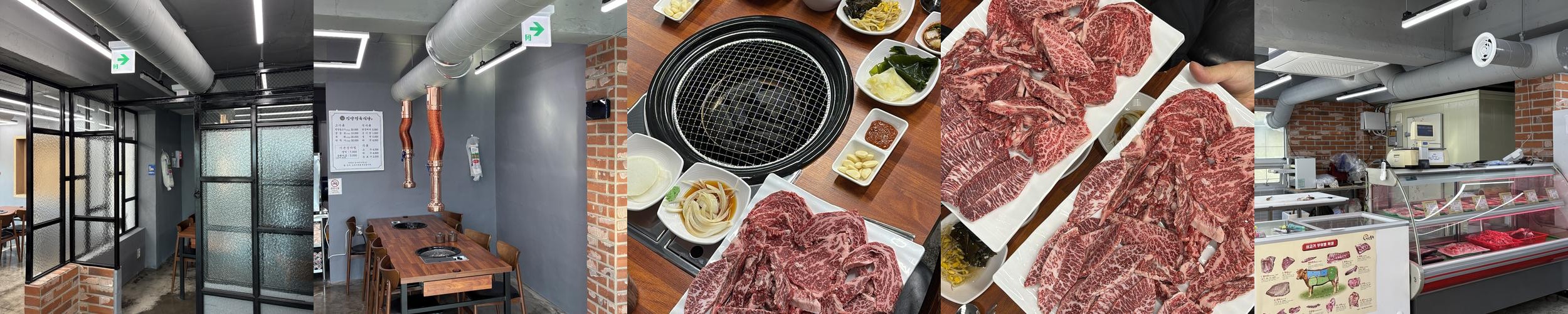 언양 맛집 추천 베스트 리스트 TOP 10