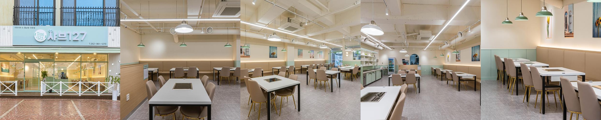 언양 맛집 추천 베스트 리스트 TOP 10