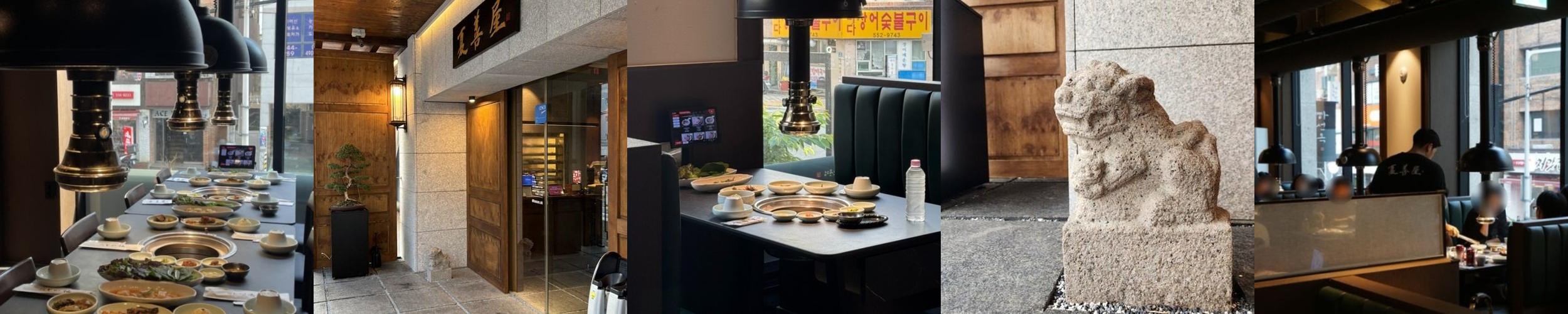 부산 고기 맛집 베스트 추천 리스트 TOP 10