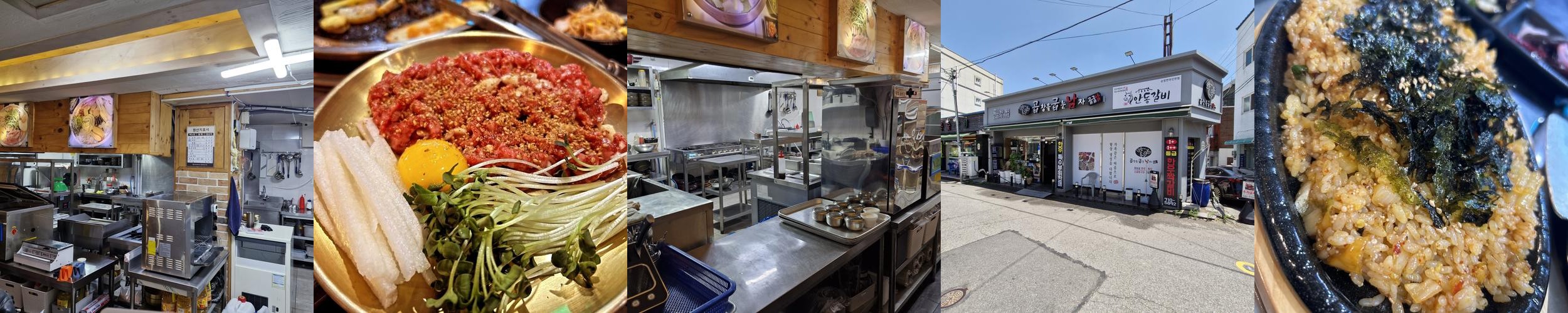 부근 맛집 베스트 추천 리스트 TOP 10