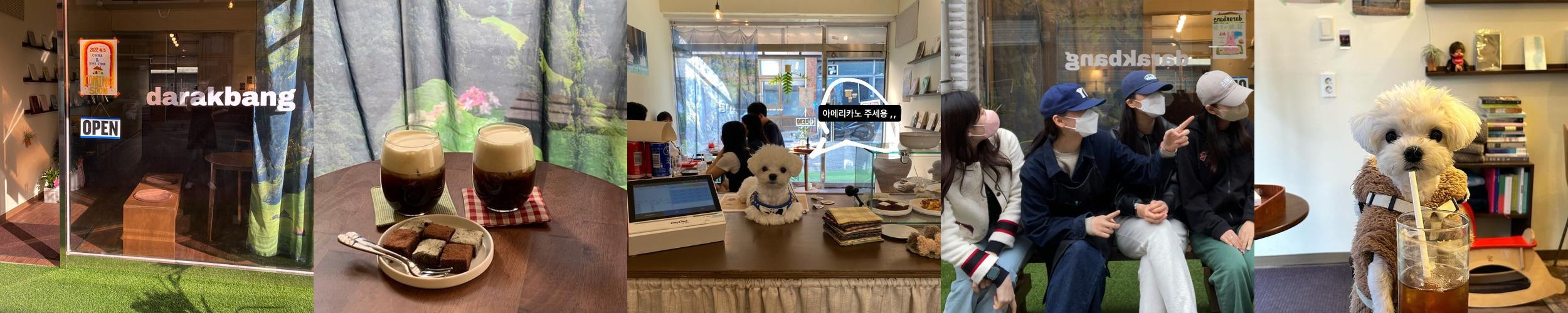 부근 맛집 베스트 추천 리스트 TOP 10