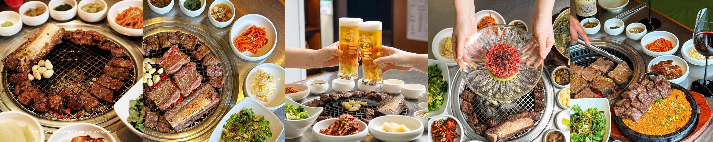 교대역 고기집 베스트 추천 리스트 TOP 10 교대역 고기집 베스트 추천 리스트 TOP 10