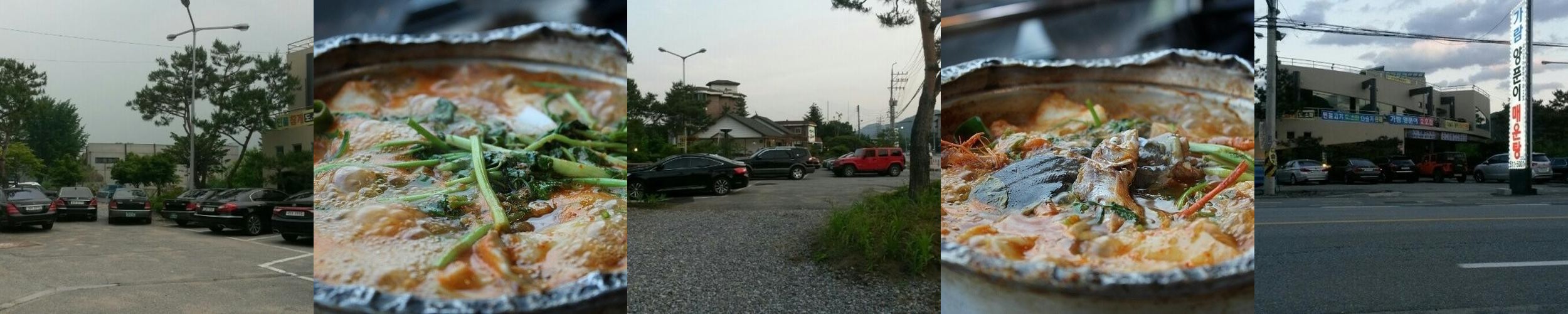 마석 횟집 베스트 추천 리스트 TOP 10