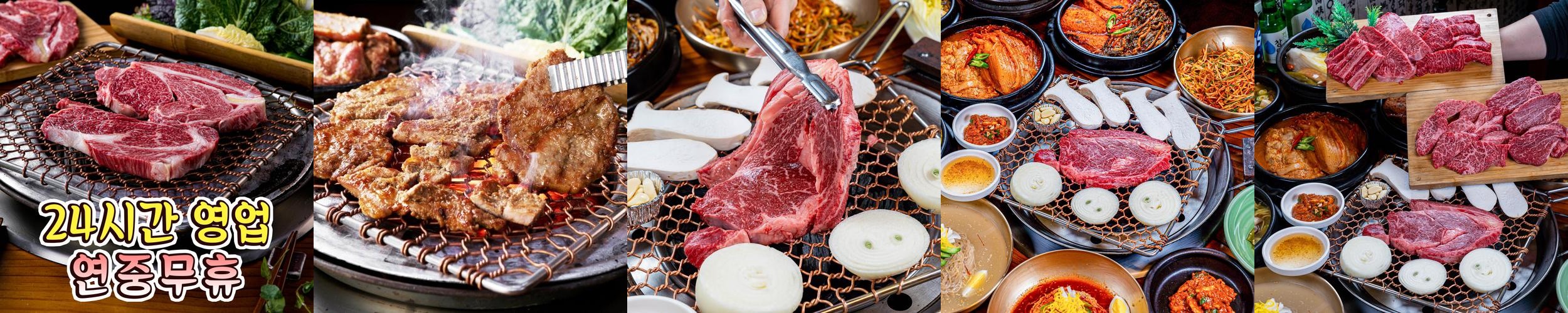 장안동 삼겹살 베스트 추천 리스트 TOP 10 장안동 삼겹살 베스트 추천 리스트 TOP 10