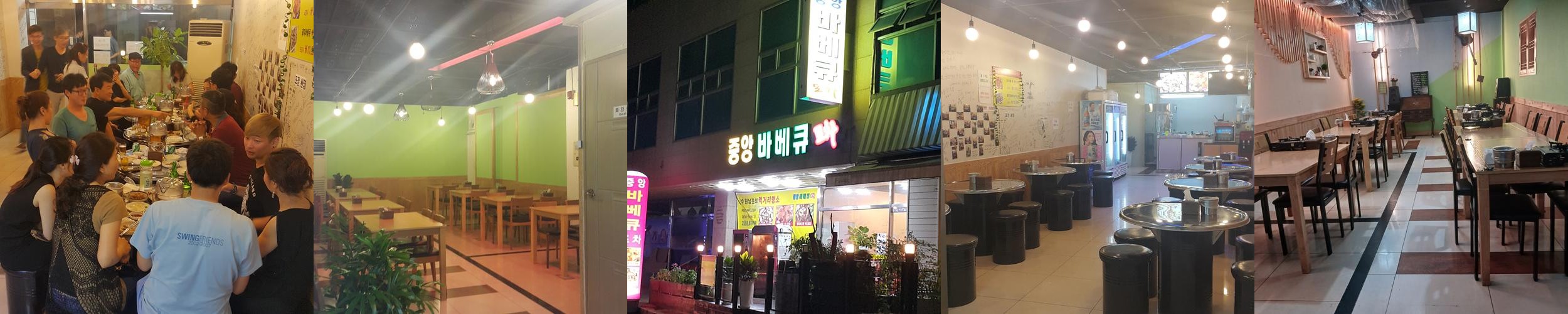 장안동 삼겹살 베스트 추천 리스트 TOP 10 장안동 삼겹살 베스트 추천 리스트 TOP 10