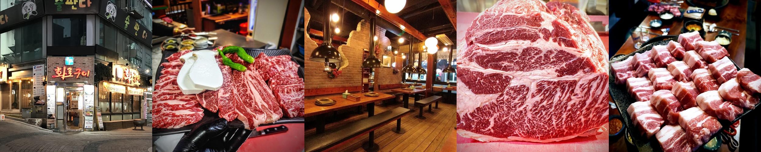 장안동 삼겹살 베스트 추천 리스트 TOP 10 장안동 삼겹살 베스트 추천 리스트 TOP 10