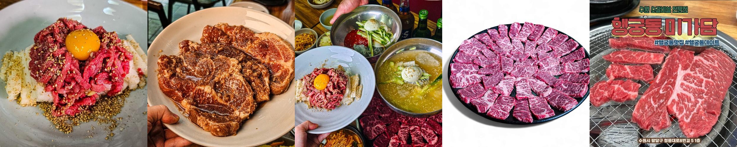 장안동 삼겹살 베스트 추천 리스트 TOP 10 장안동 삼겹살 베스트 추천 리스트 TOP 10