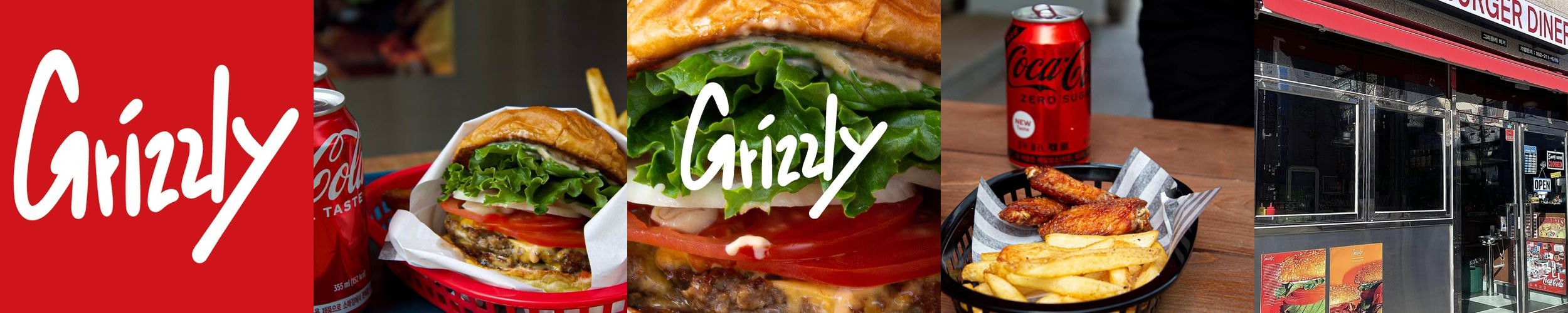 울산 울주군 맛집 베스트 추천 리스트 TOP 10