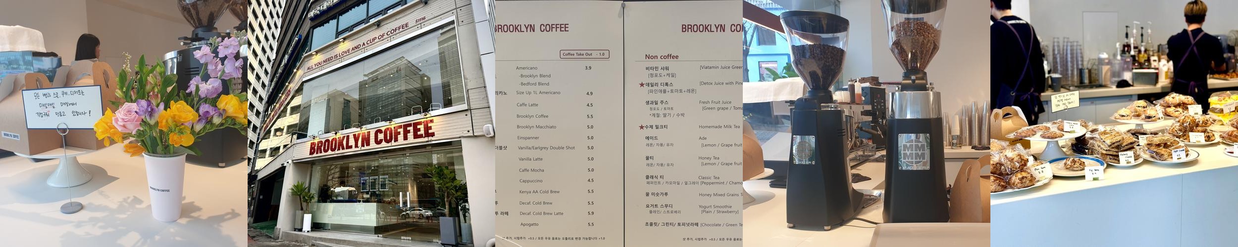 서울 명동 카페 베스트 추천 리스트 TOP 10