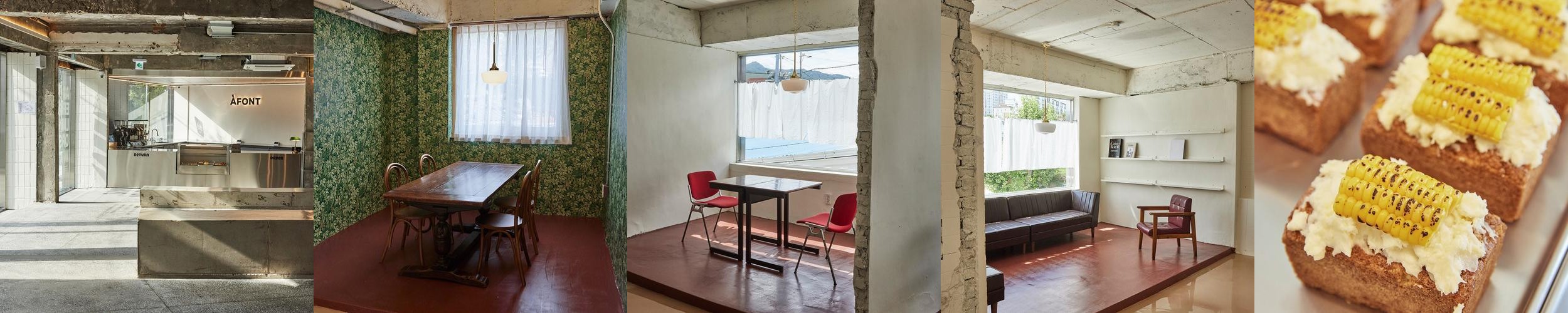 동해시 카페 베스트 추천 리스트 TOP 10