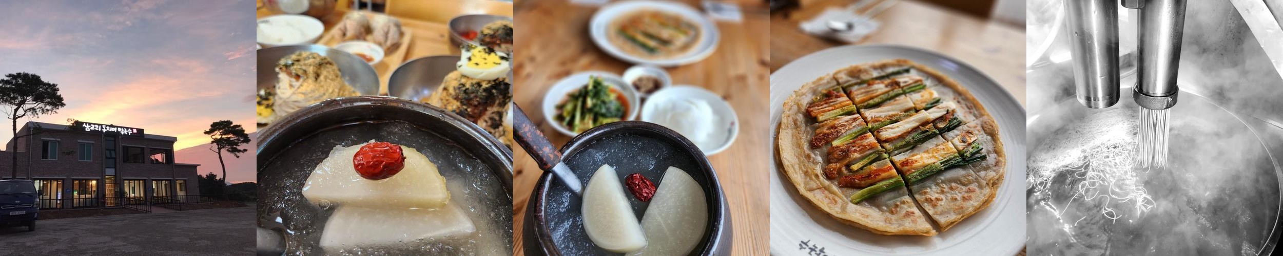 양양 쏠비치 식당 베스트 추천 리스트 TOP 10