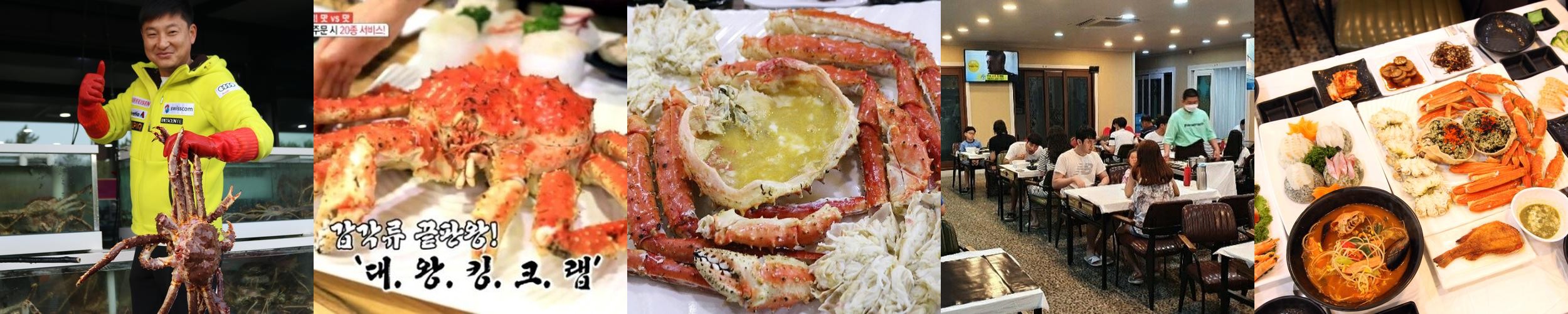 양양 쏠비치 식당 베스트 추천 리스트 TOP 10