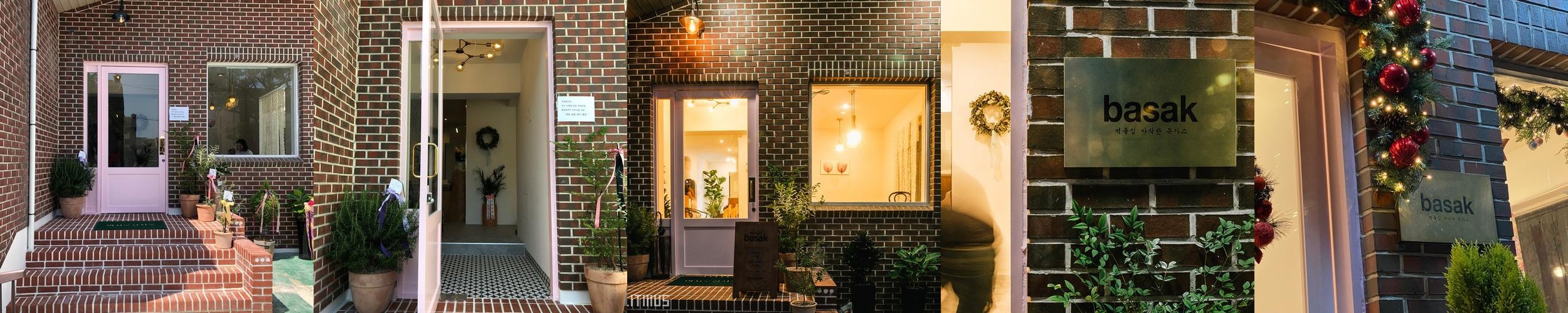 제주도 서귀포 맛집 베스트 추천 리스트 TOP 10