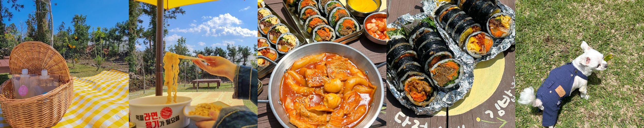 제주도 서귀포 맛집 베스트 추천 리스트 TOP 10