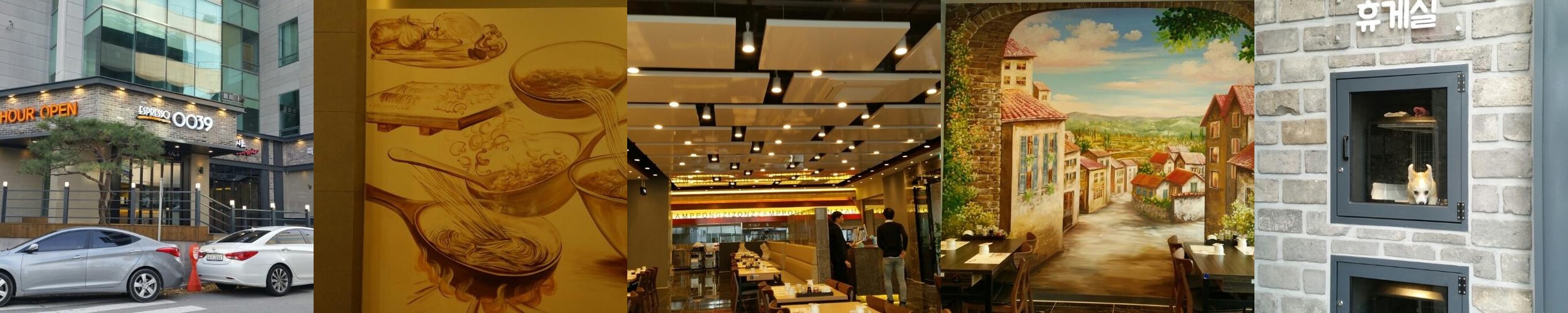 대전시청 근처 맛집 베스트 추천 리스트 TOP 10