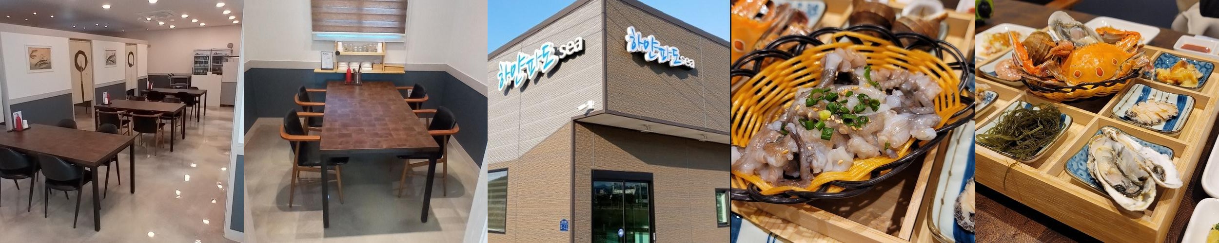 포항 오천 물회 베스트 추천 리스트 TOP 10