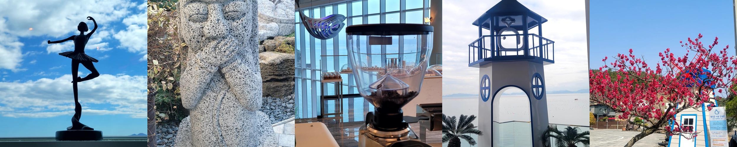 마산 대형 카페 베스트 추천 리스트 TOP 10 마산 대형 카페 베스트 추천 리스트 TOP 10