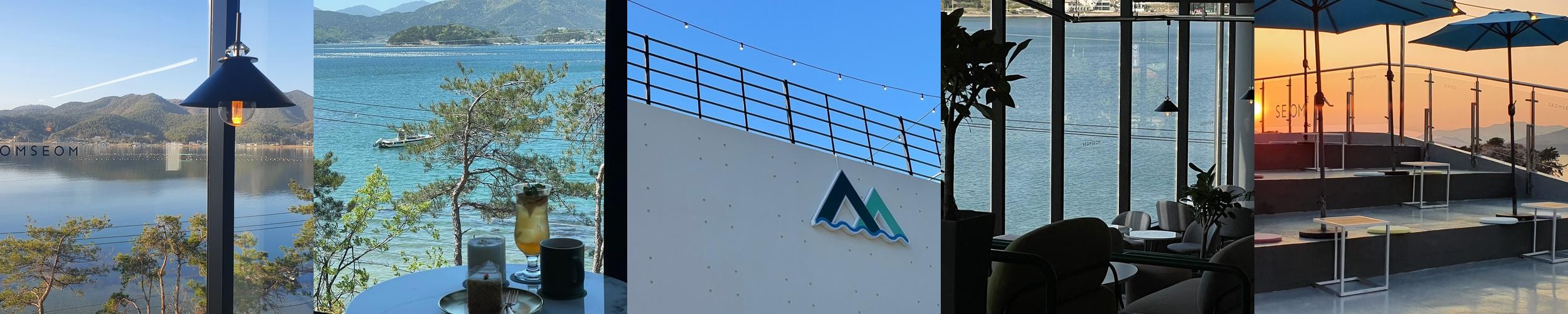 마산 대형 카페 베스트 추천 리스트 TOP 10 마산 대형 카페 베스트 추천 리스트 TOP 10