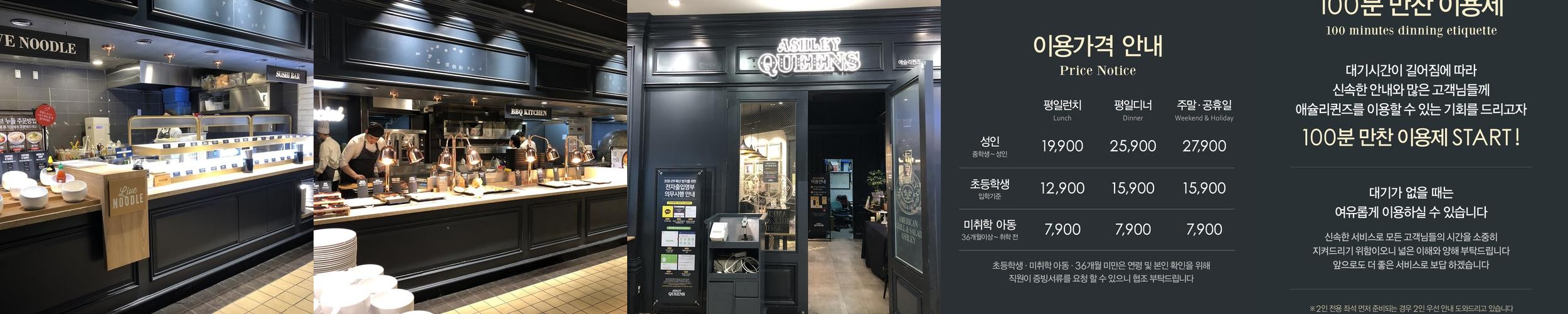 전주 완산구 맛집 베스트 추천 리스트 TOP 10