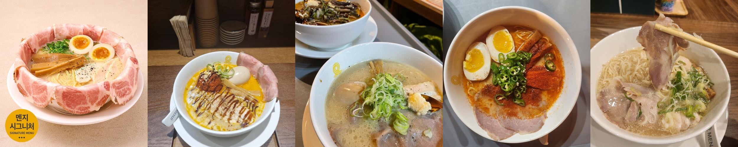 전주 완산구 맛집 베스트 추천 리스트 TOP 10