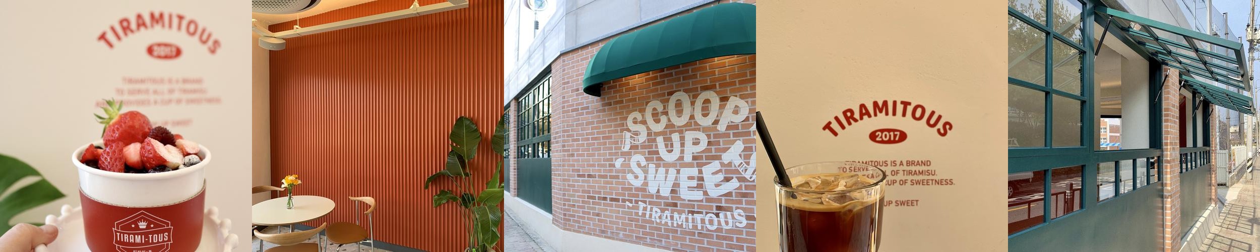 양림동 카페 베스트 추천 리스트 TOP 10